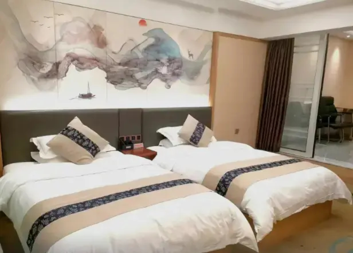 Xiangxi Grand Hotel