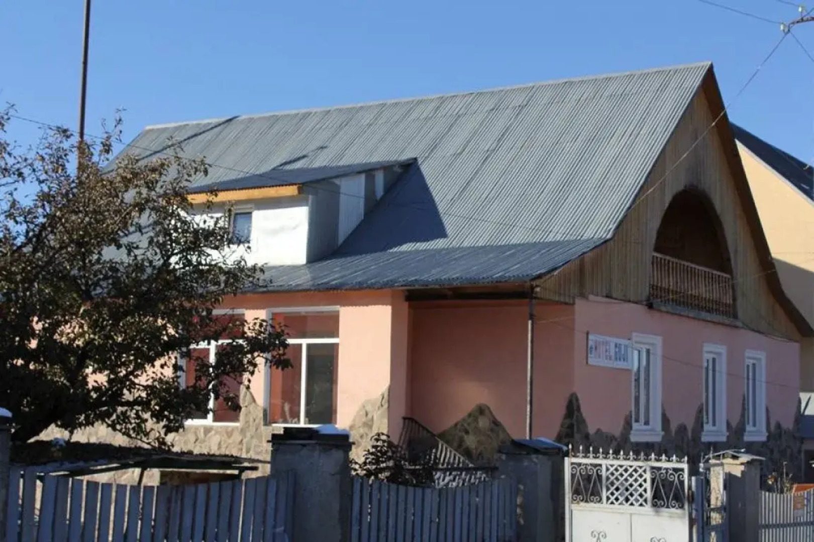 Guji Inn