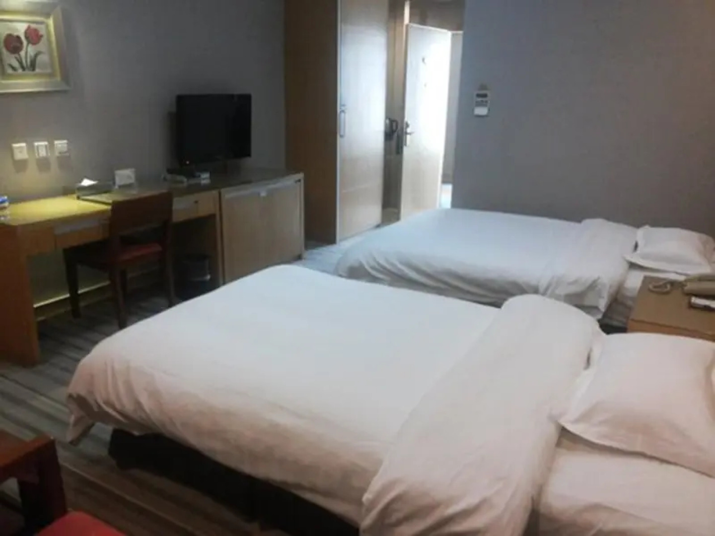 Days Inn Xian Hanguang