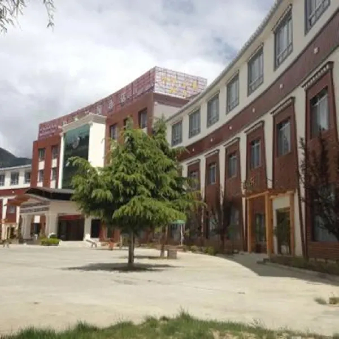 Nyingchi Zhongxing Garden Hotel