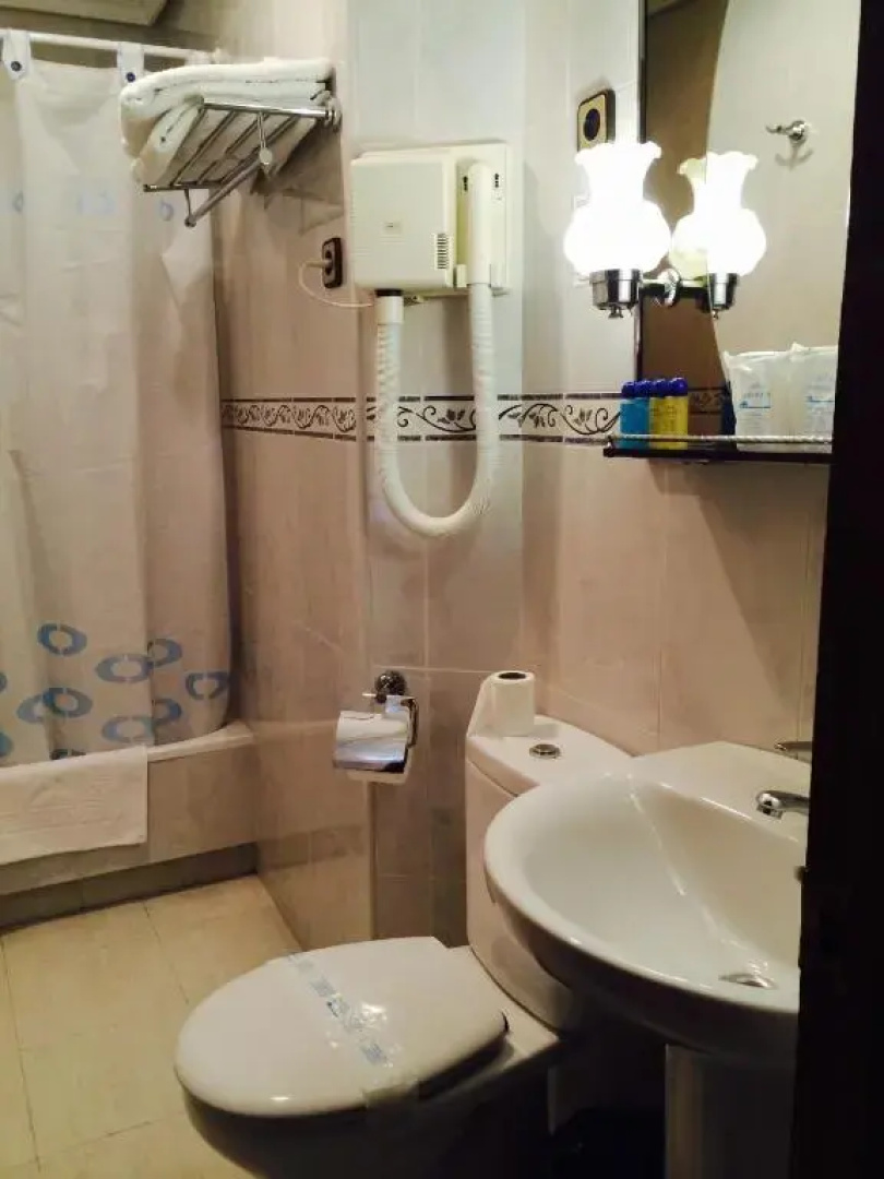 Hostal Sonsoles Madrid Centro