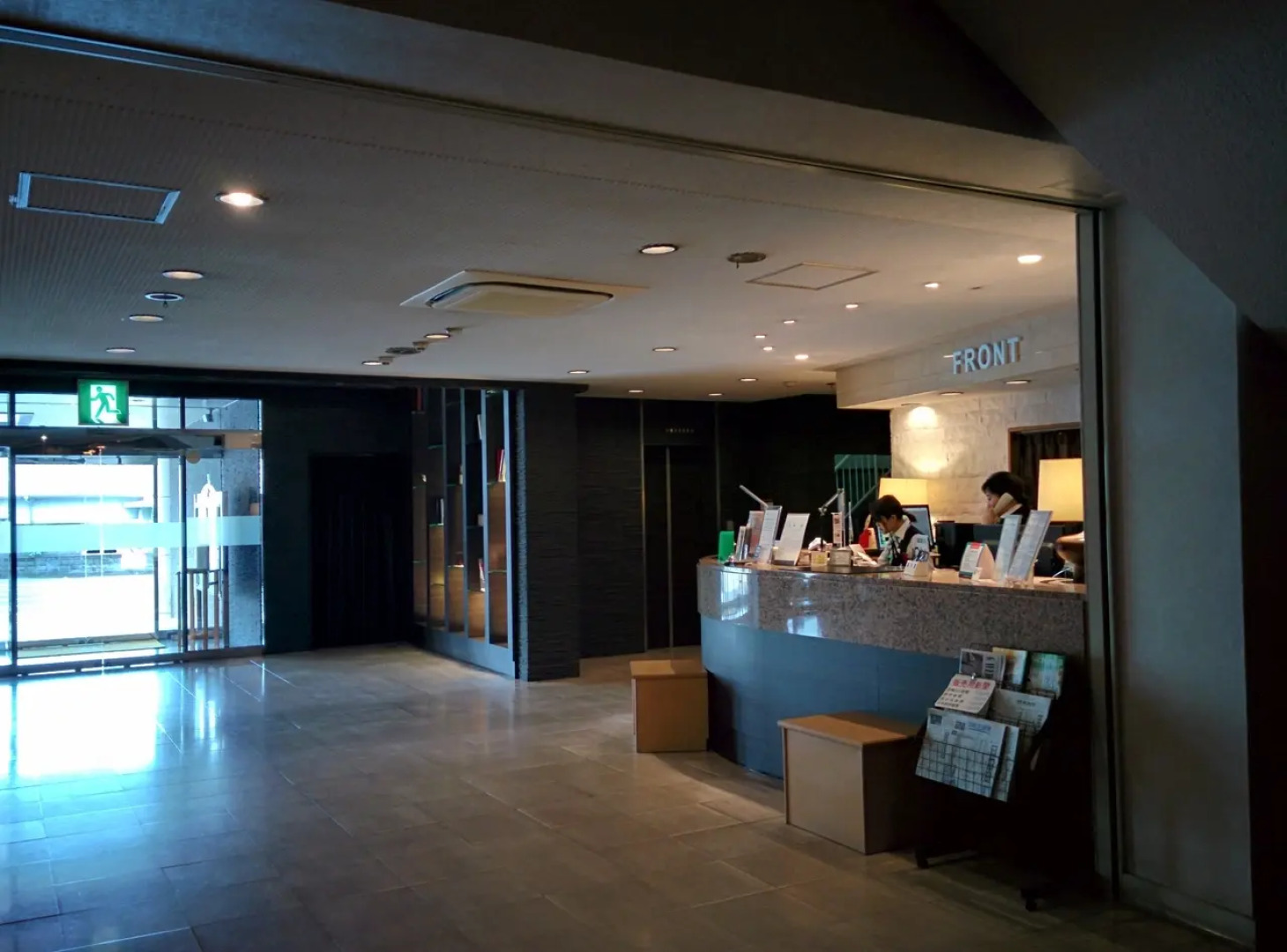 Miyakonojo Green Hotel
