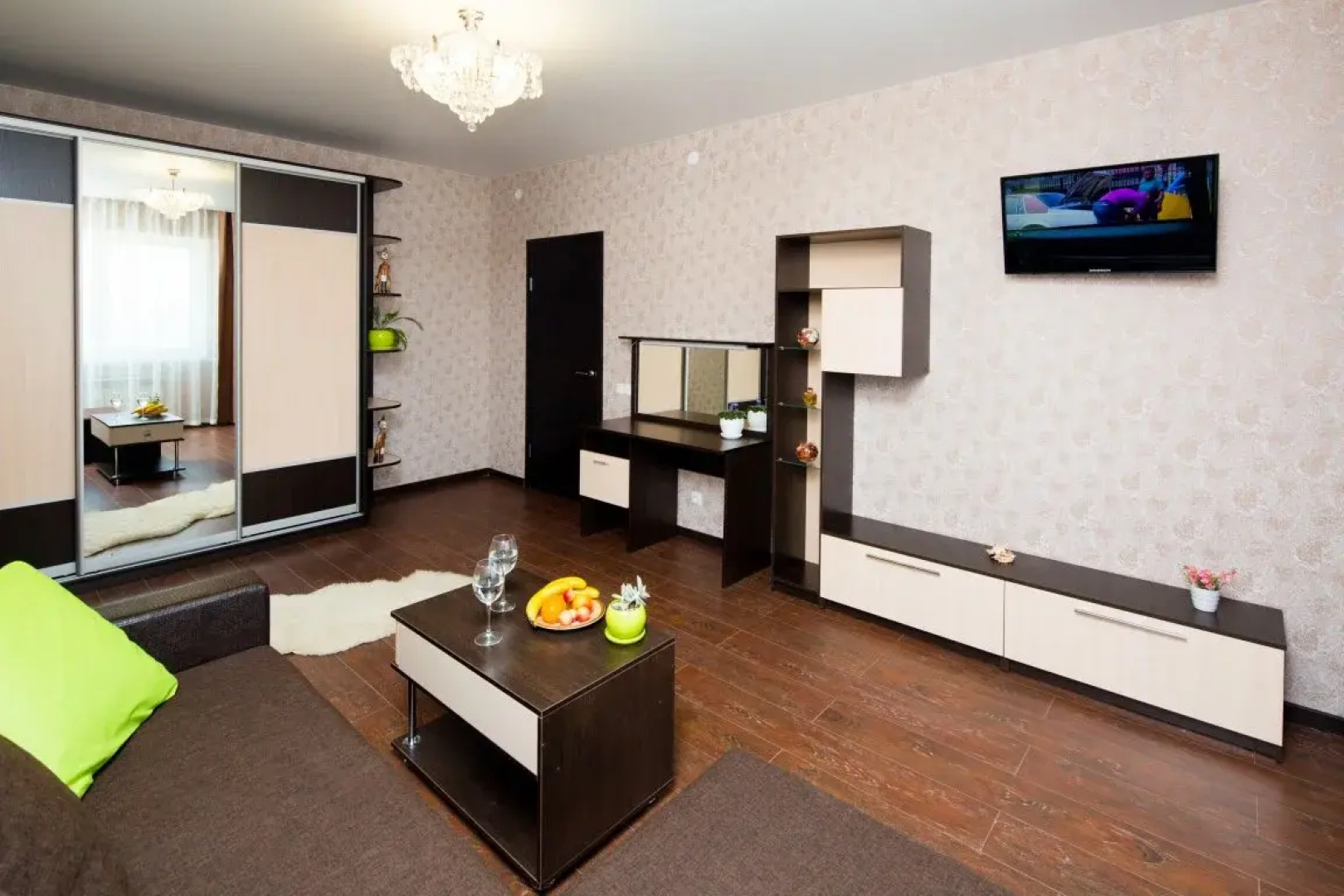 Apartment "Rodnye Berega"