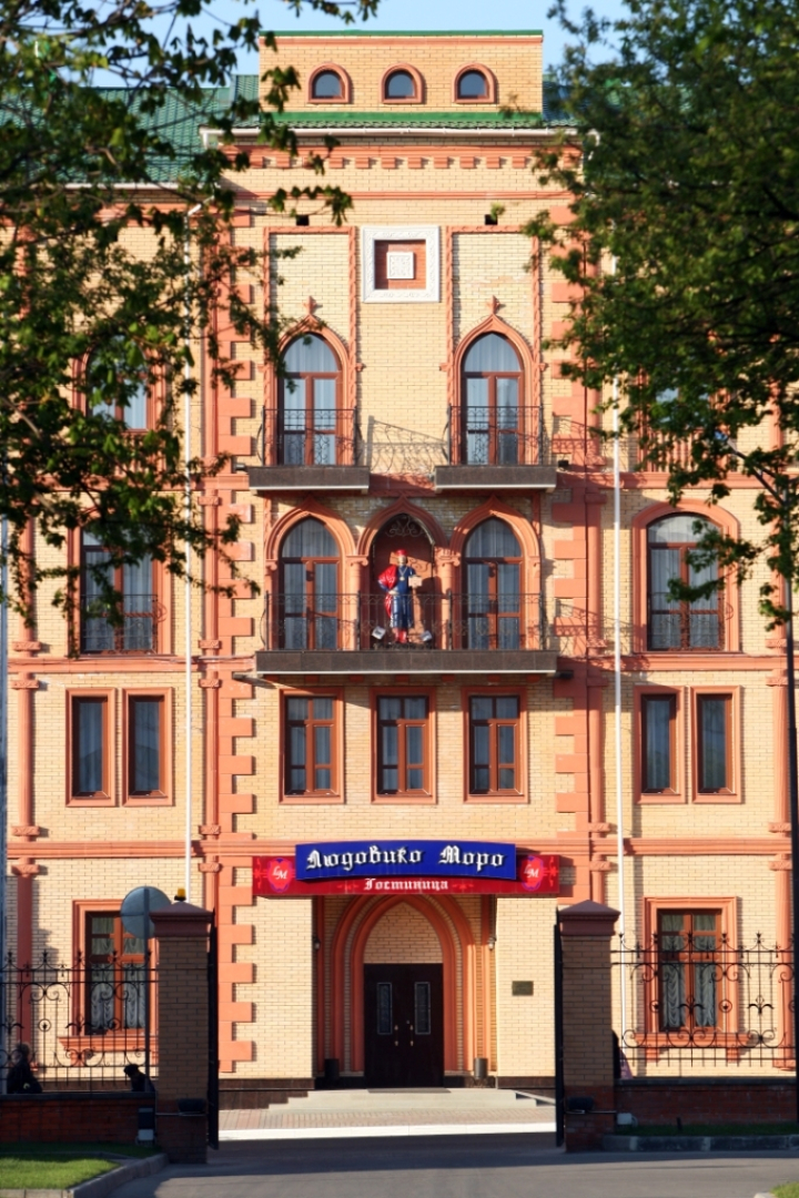 Людовико Моро