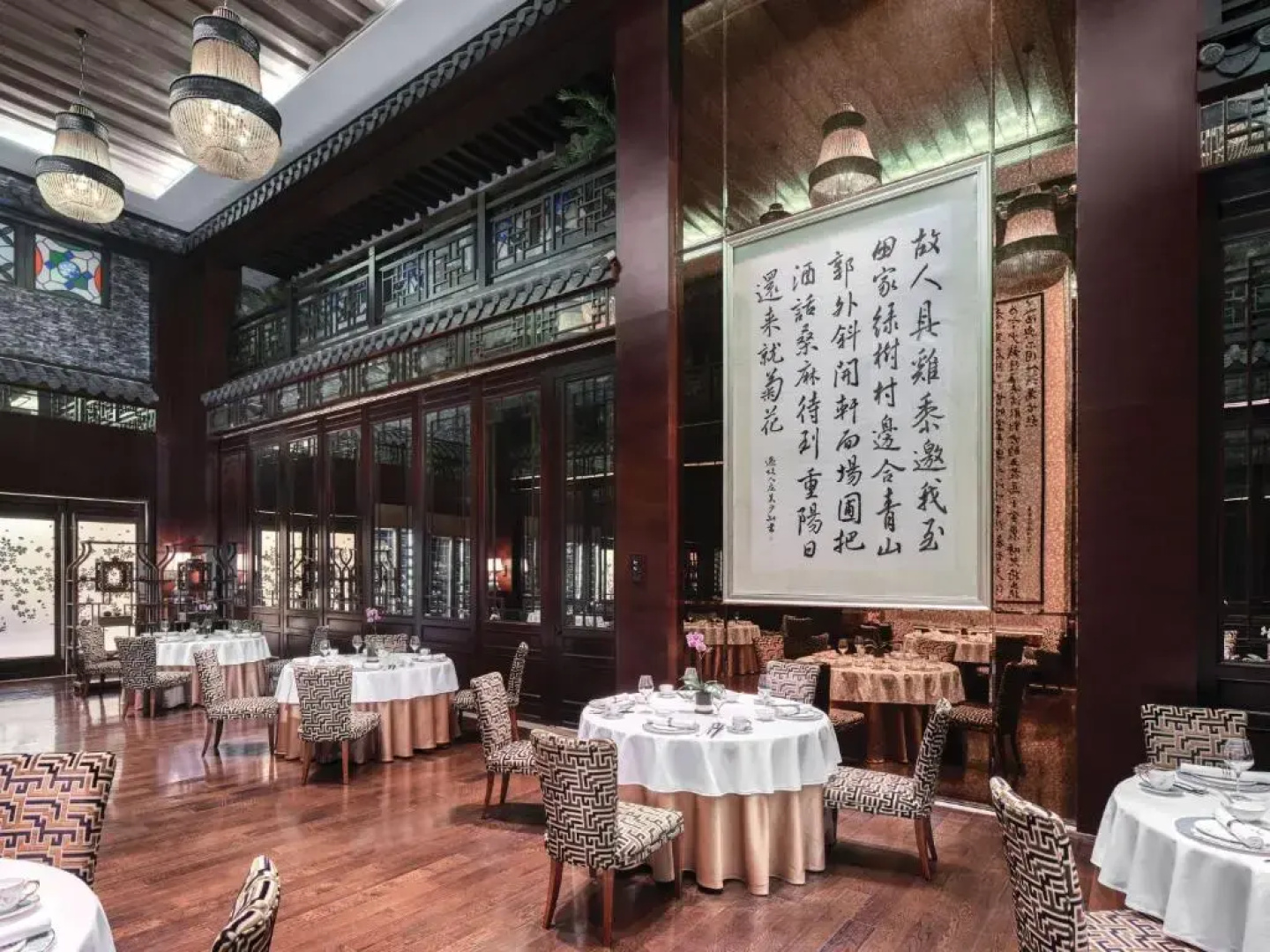 Langham Place, Guangzhou