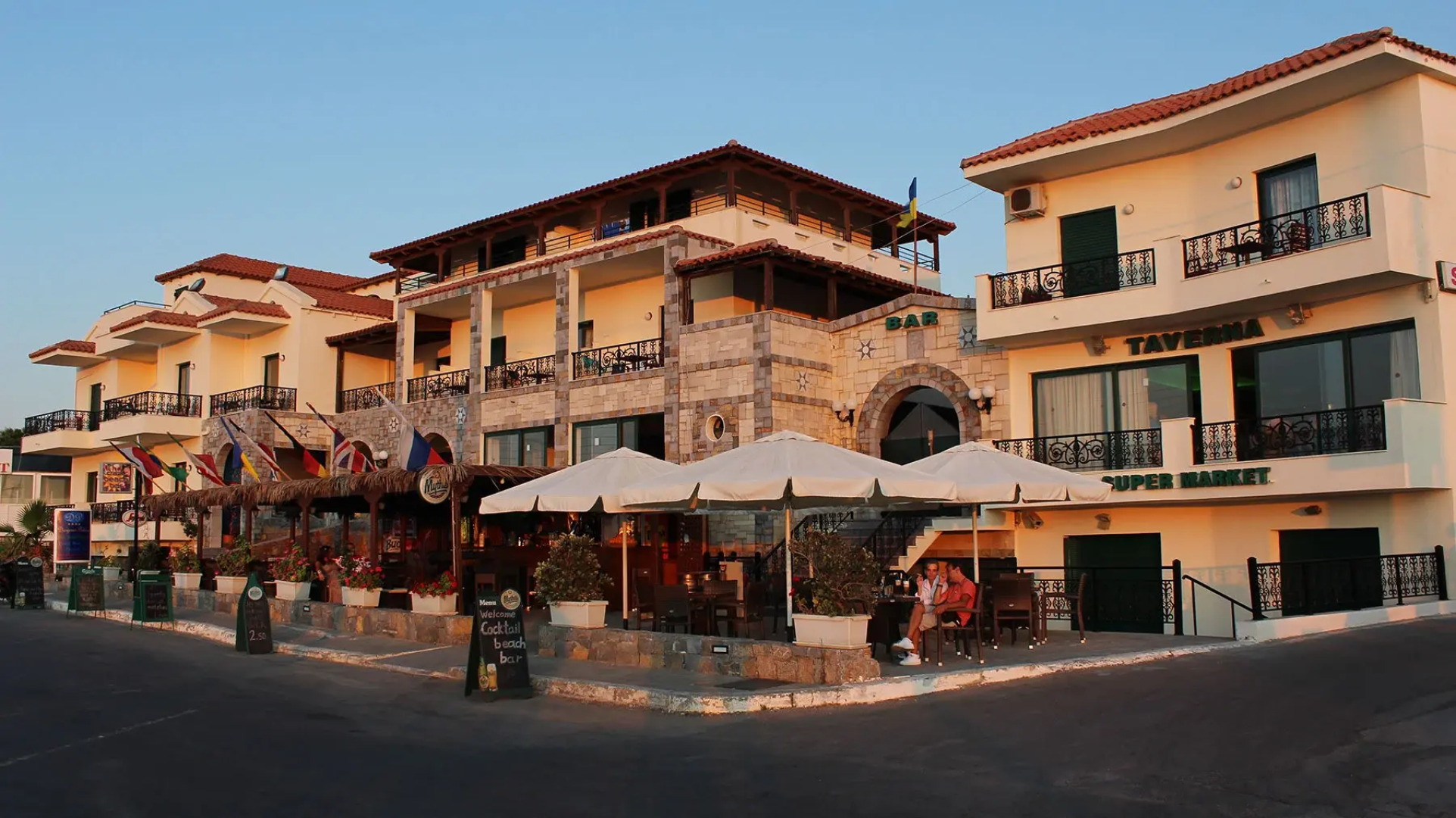 Diogenis Blue Palace