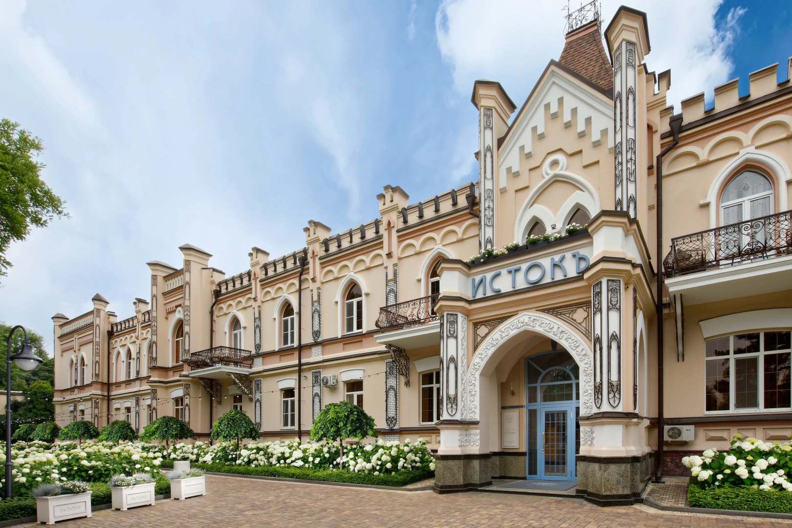 Истокъ (Ессентуки)