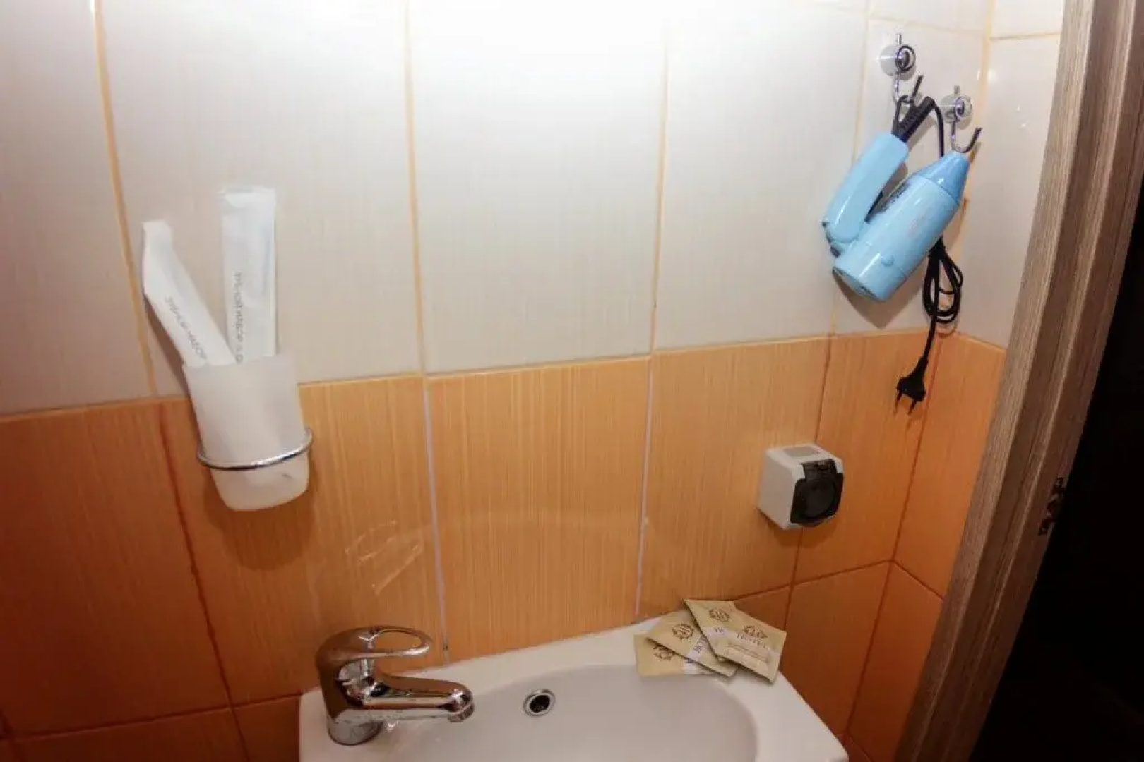 Kolorit Mini-Hotel