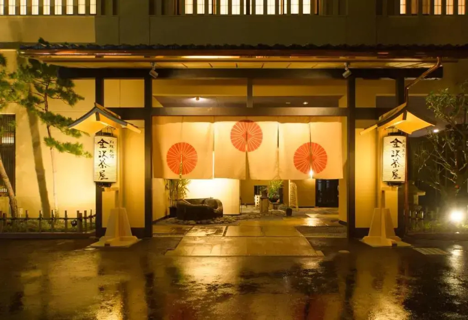 Kanazawa Chaya