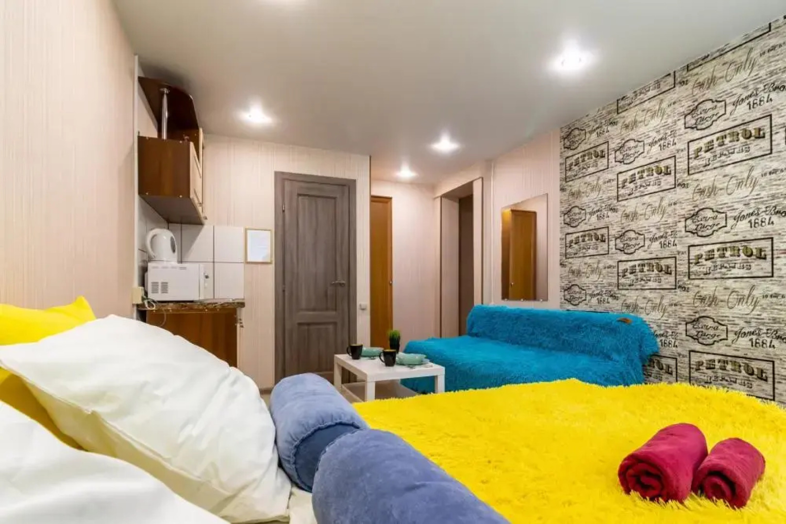 Novikov Courtyard On Labor Street