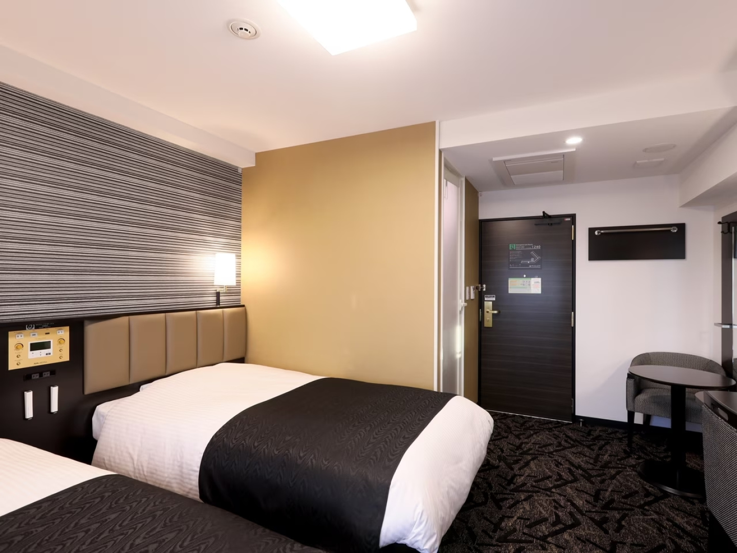 APA Hotel & Resort Niigata Ekimae Odori