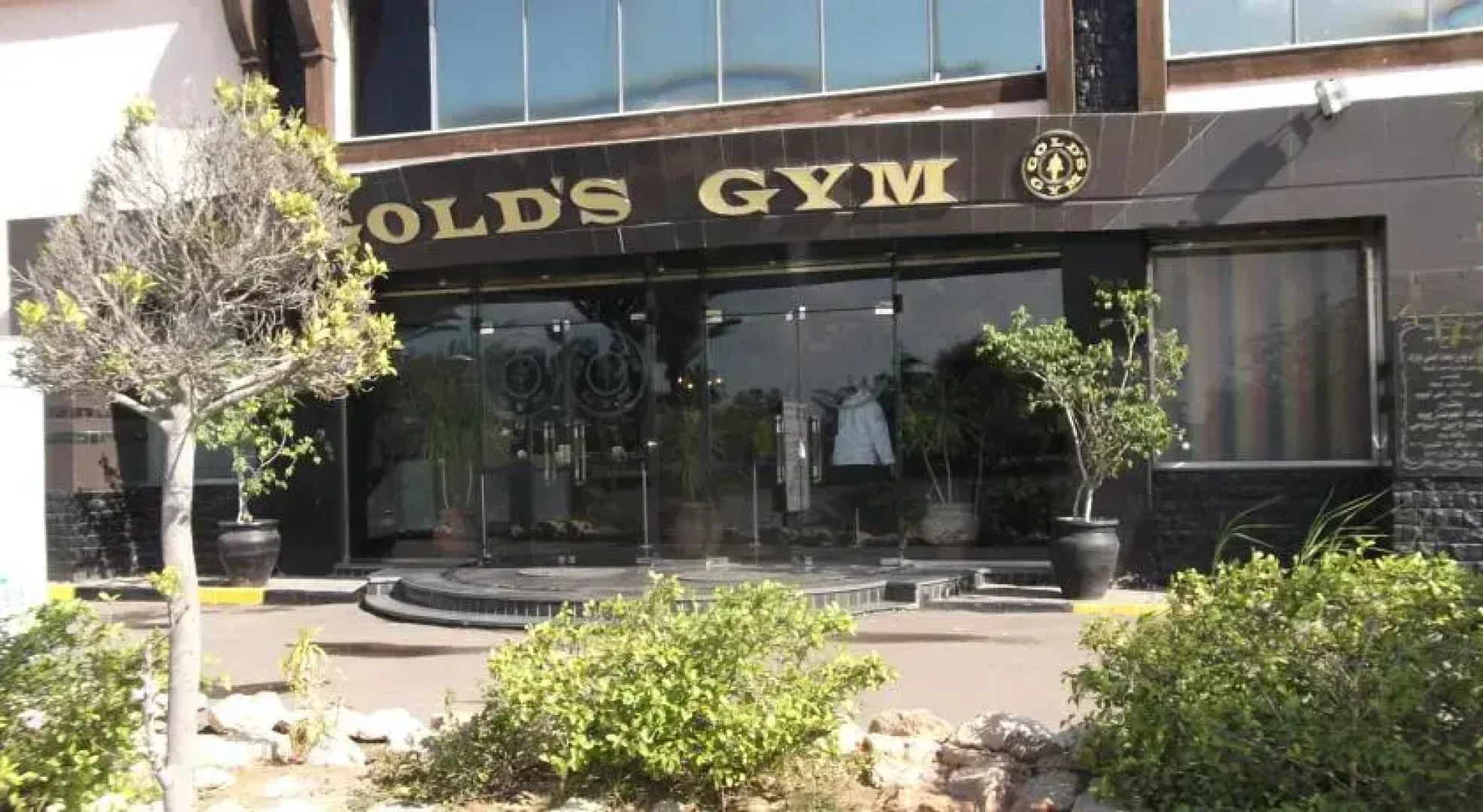 Lagoon Hotel and Spa Alexandria