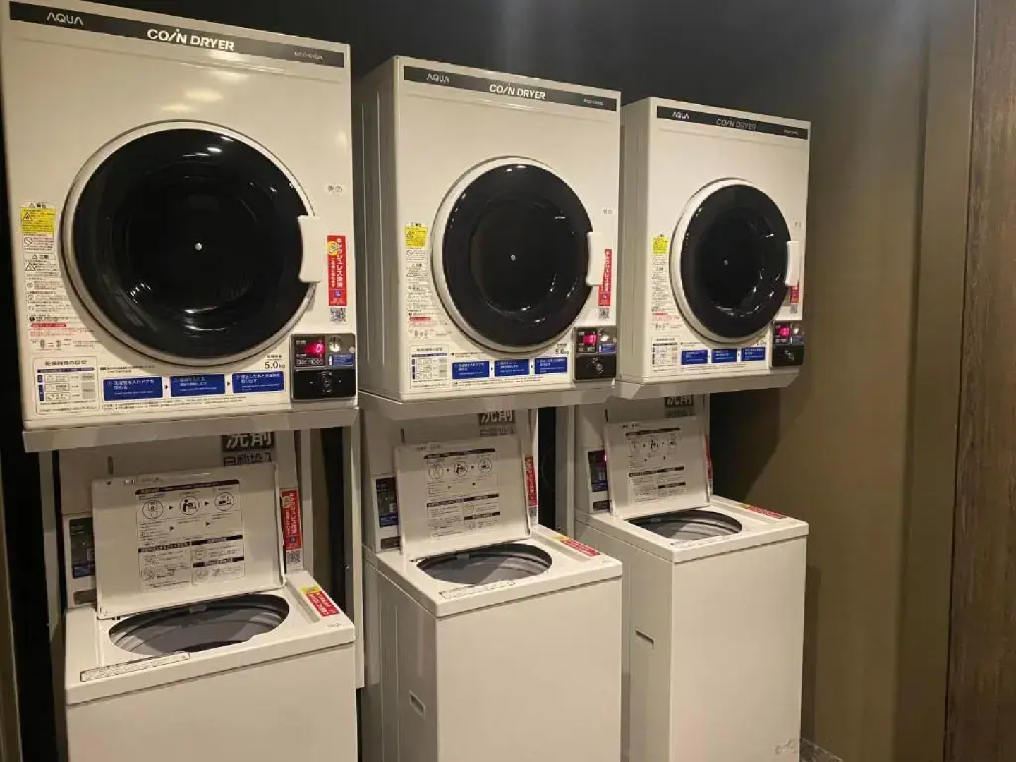 Курорт Apa Hotel & Resort Nishishinjuku Gochome Eki Tower