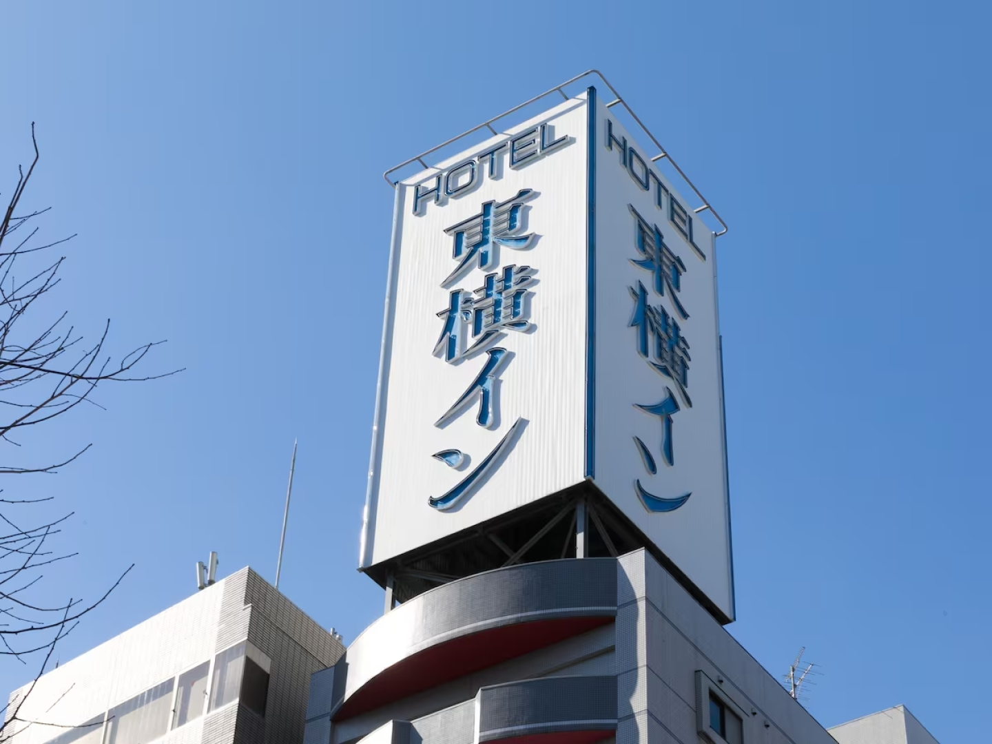 Отель Toyoko Inn Tokyo Asakusa Kuramae No.1