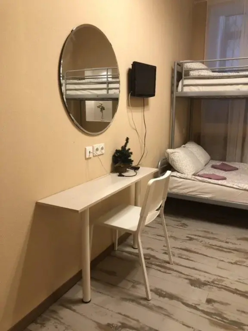 Hostel Smolny