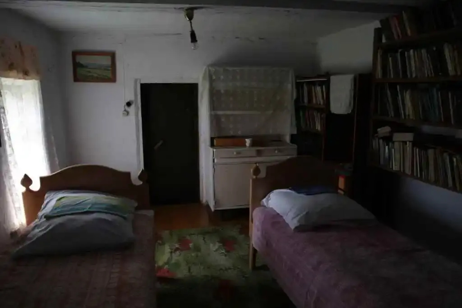 Guest House Belukha Chendek