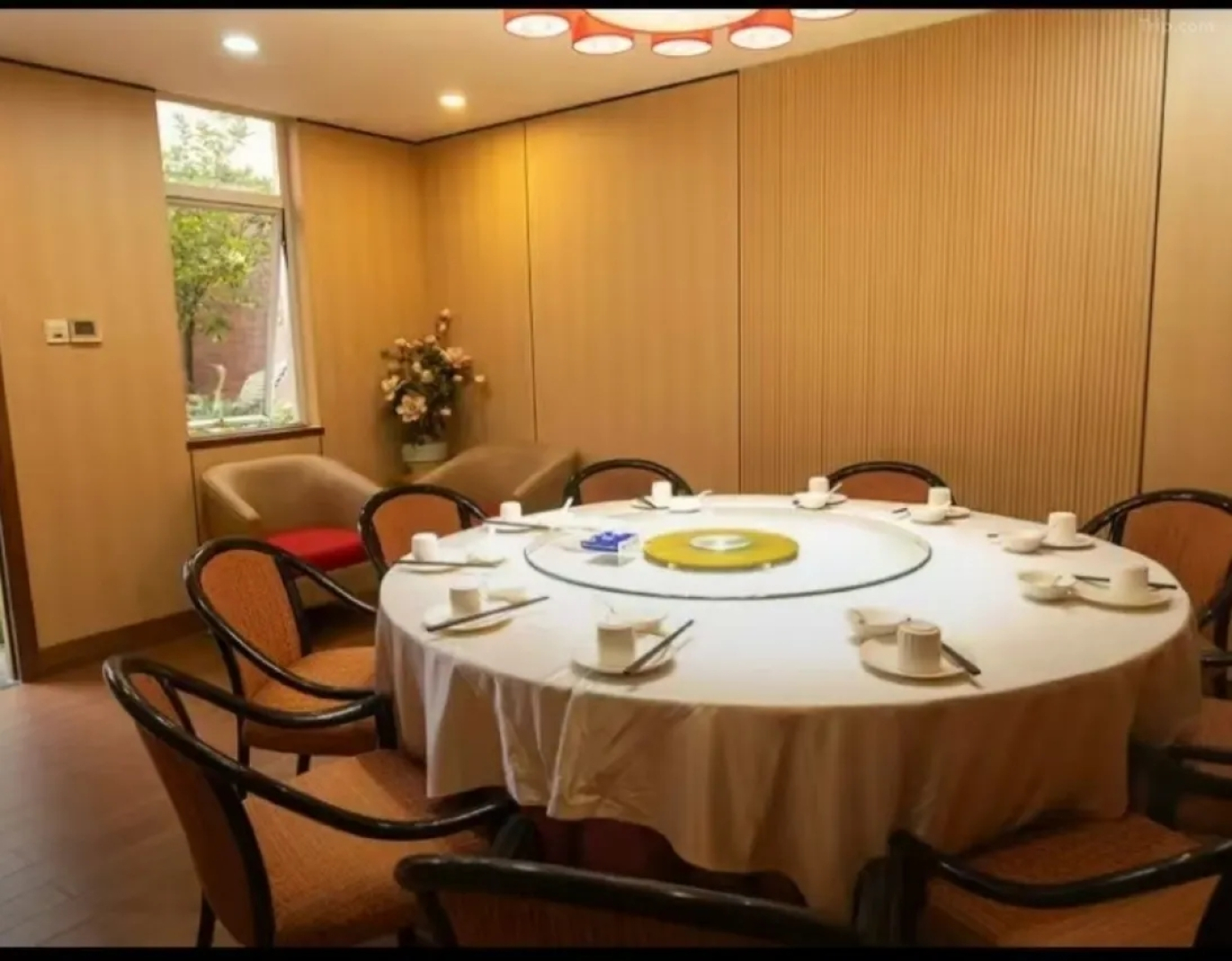 Guangzhou Royal Garden Hotel