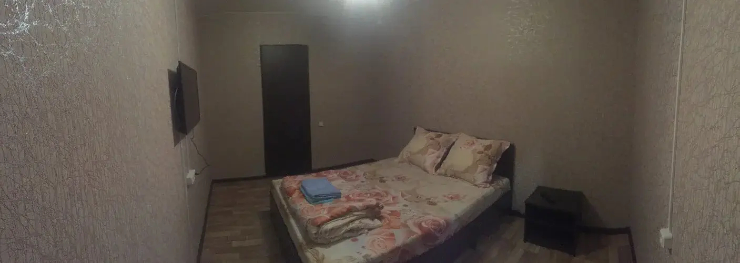 Guesthouse Uyut