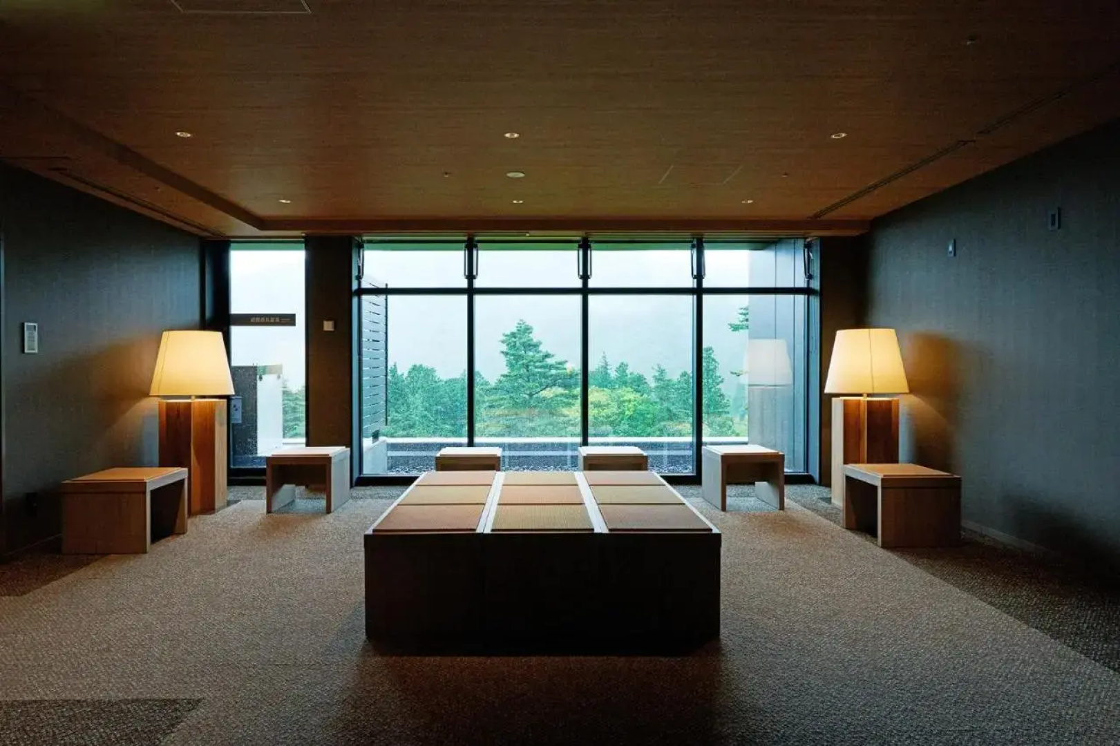 Hakone Kowakien