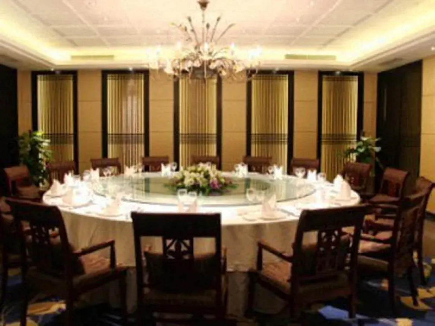 Metropark Longhua Hotel
