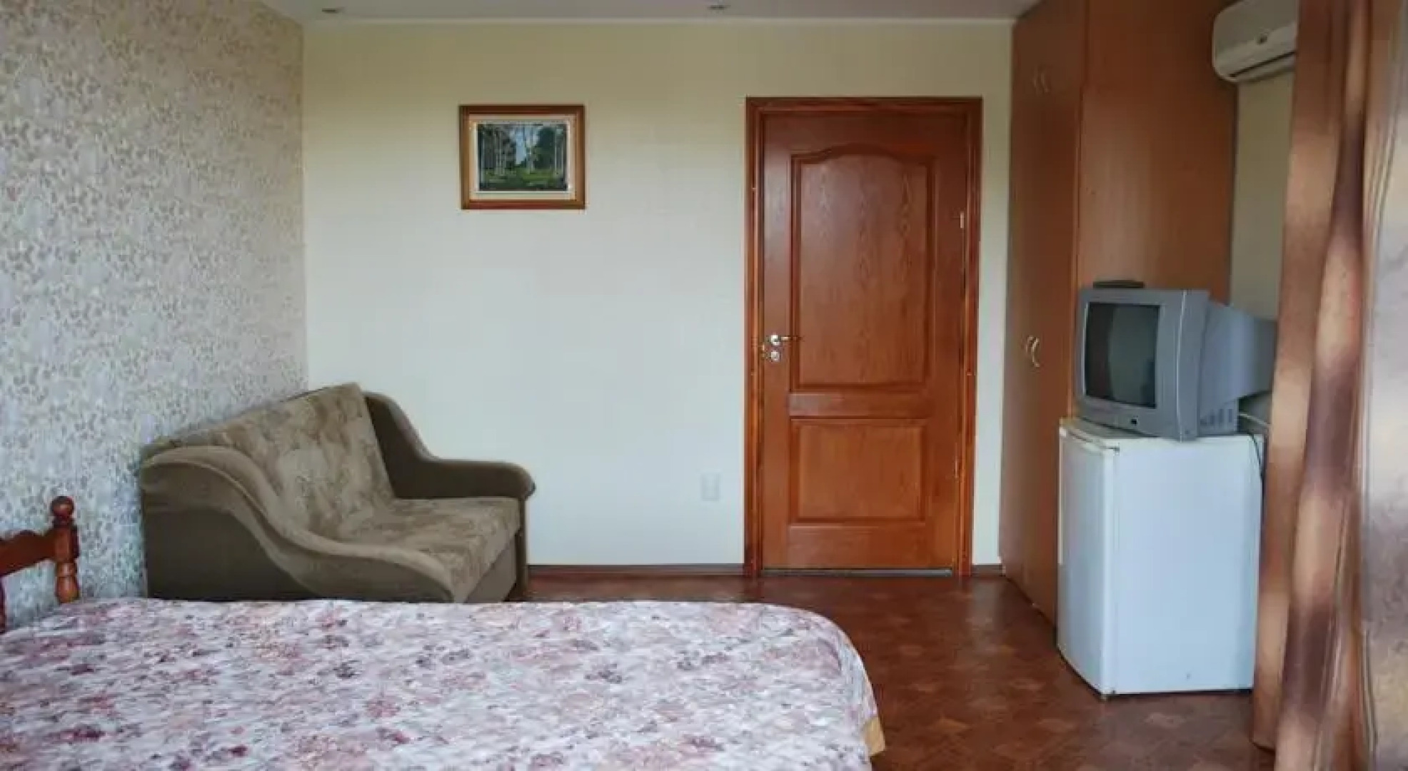 Guest House Antarius