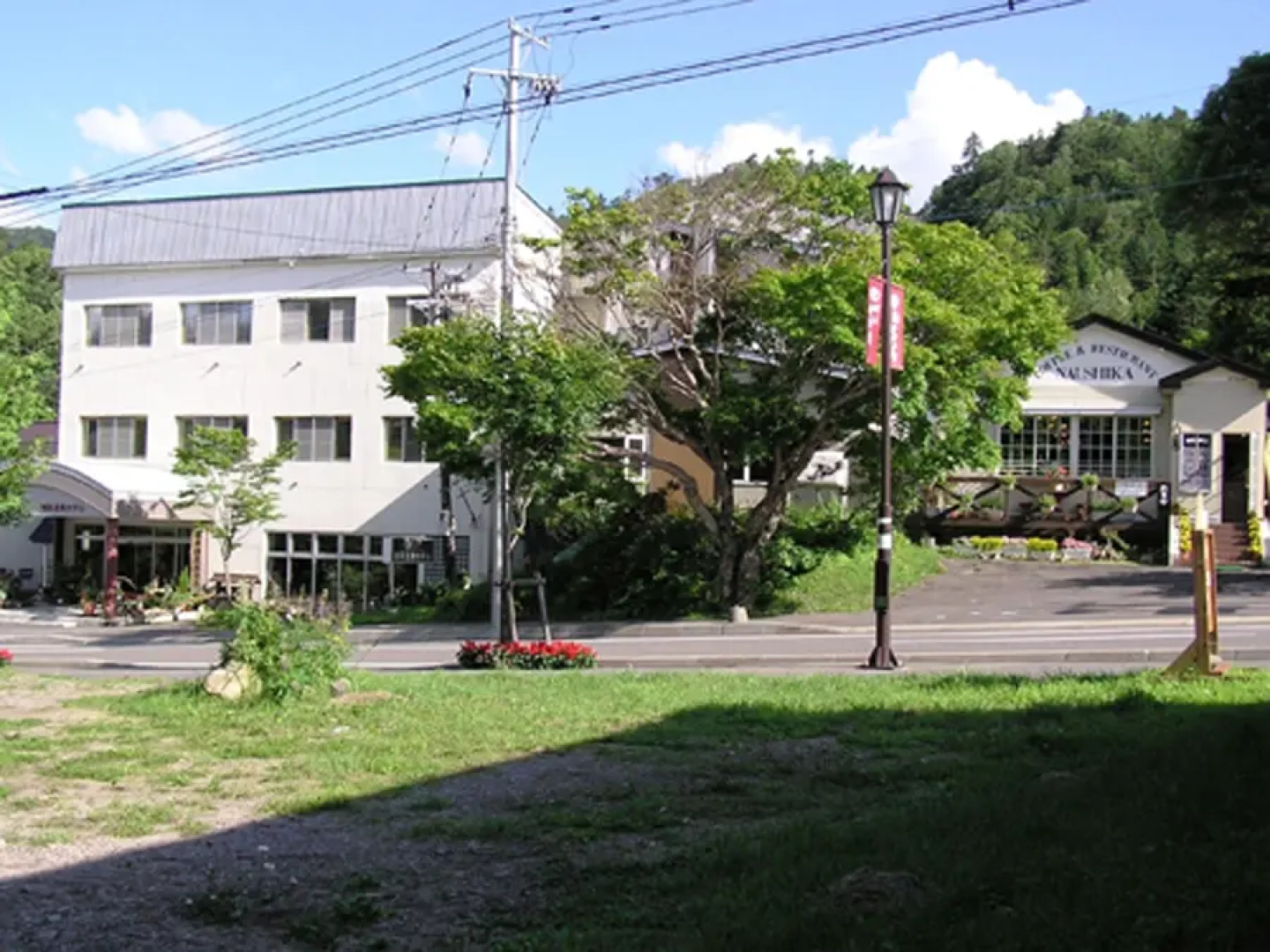 Nukabira Onsen Hotel