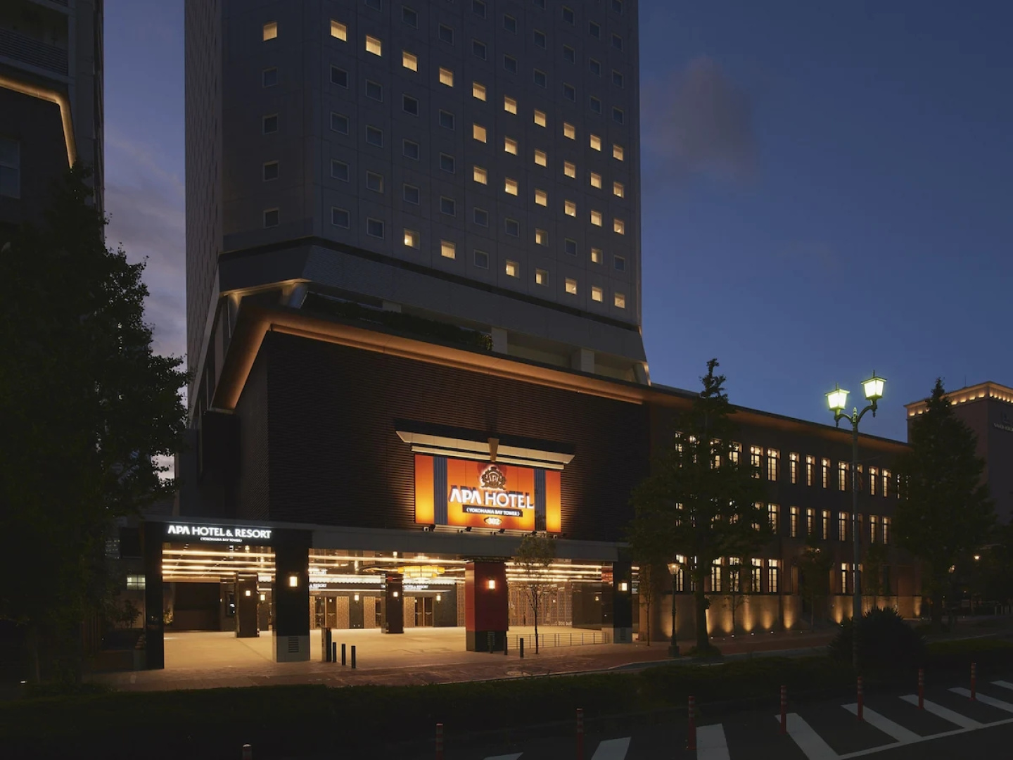 Отель APA Hotel ＆ Resort Yokohama Bay Tower
