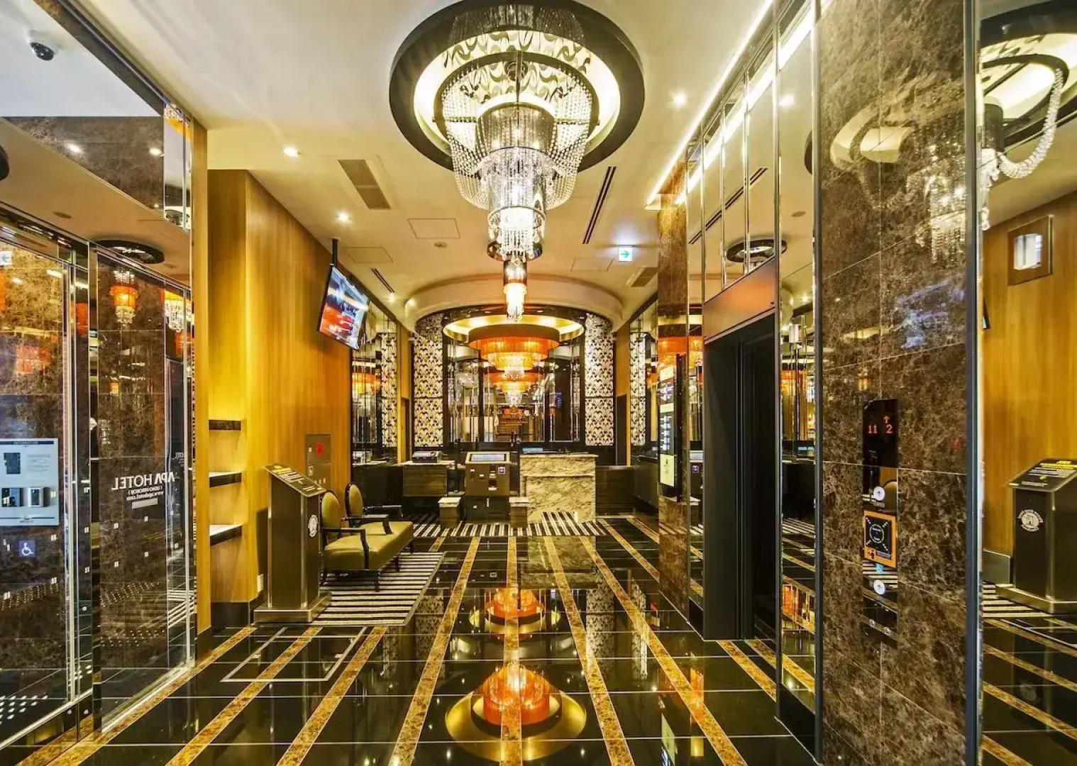 Отель APA Hotel Ueno Hirokoji