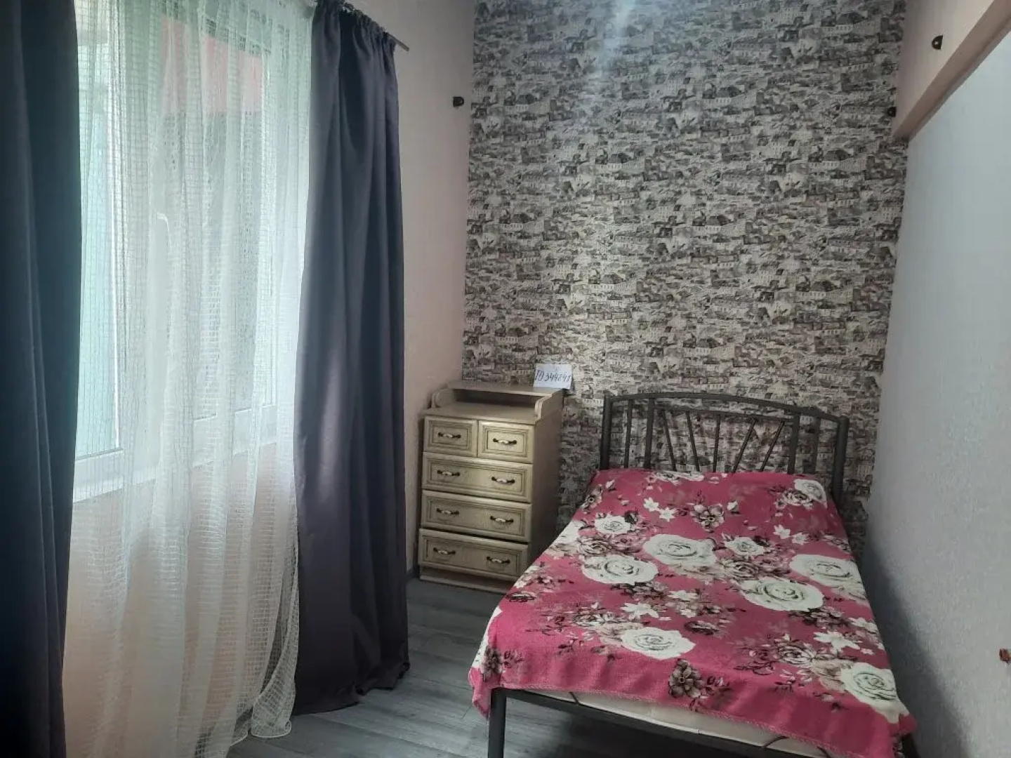 Guest house Mayak