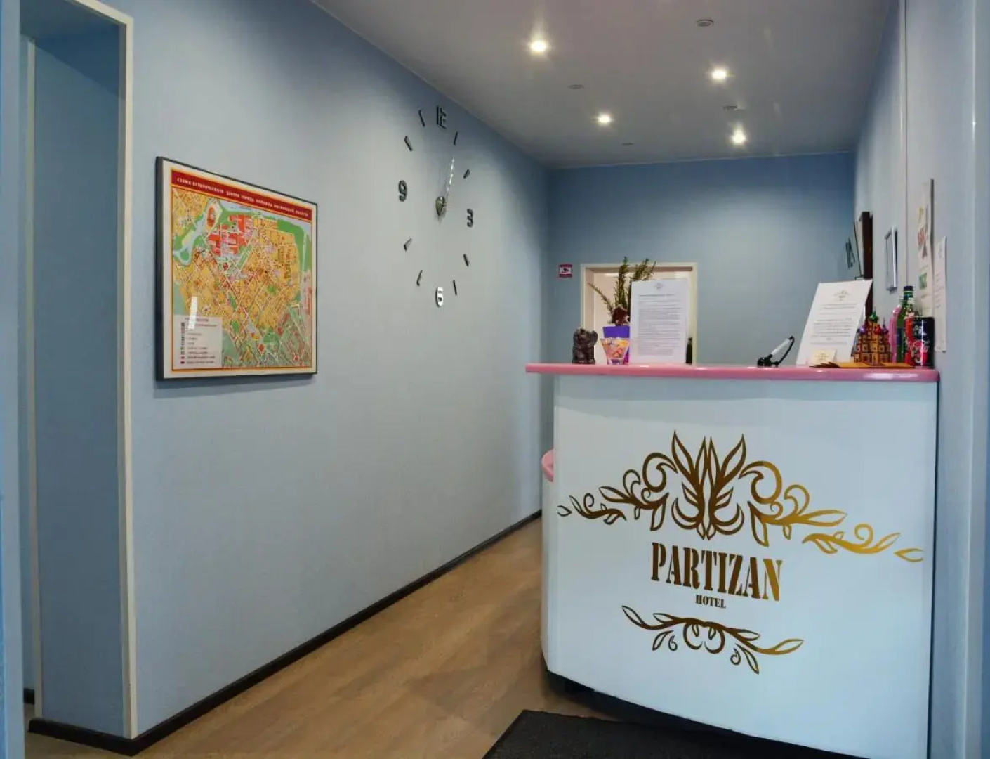 Hotel Partizan