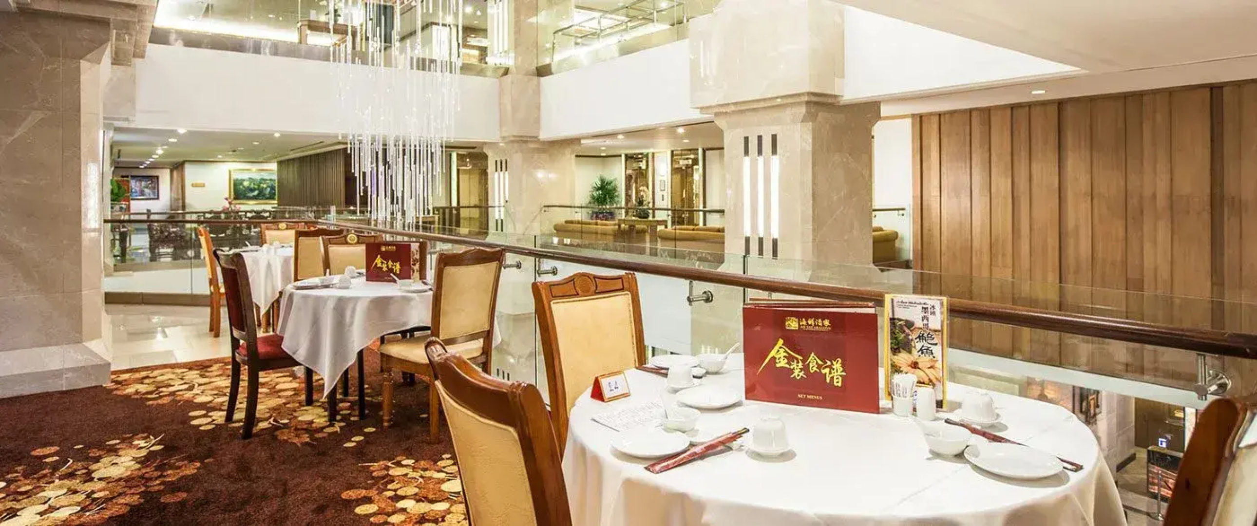 Arnoma Grand