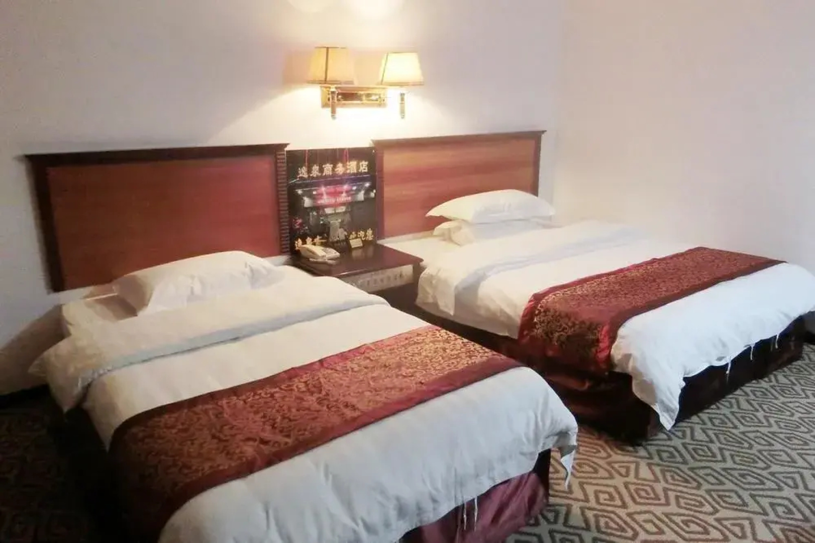 Yiquan International Hotel Zhengzhou