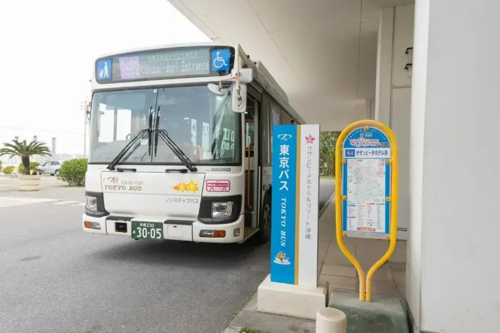 Отель Southern Beach Hotel & Resort Okinawa