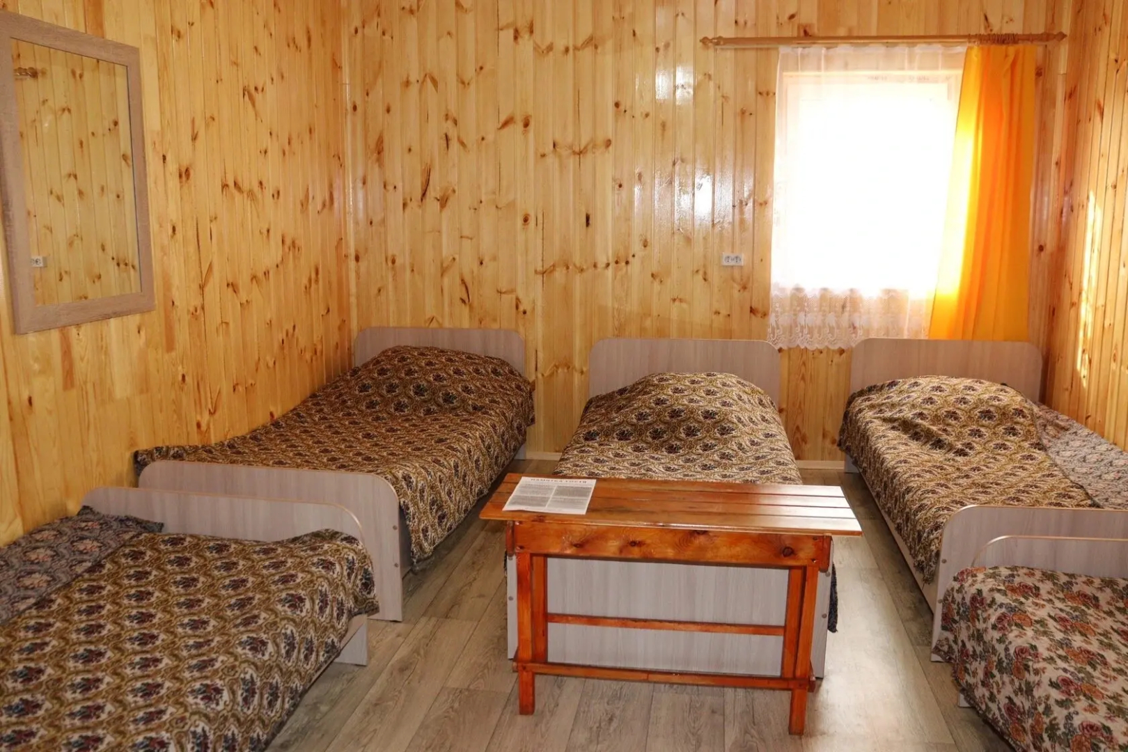 Baza Otdykha Teremki