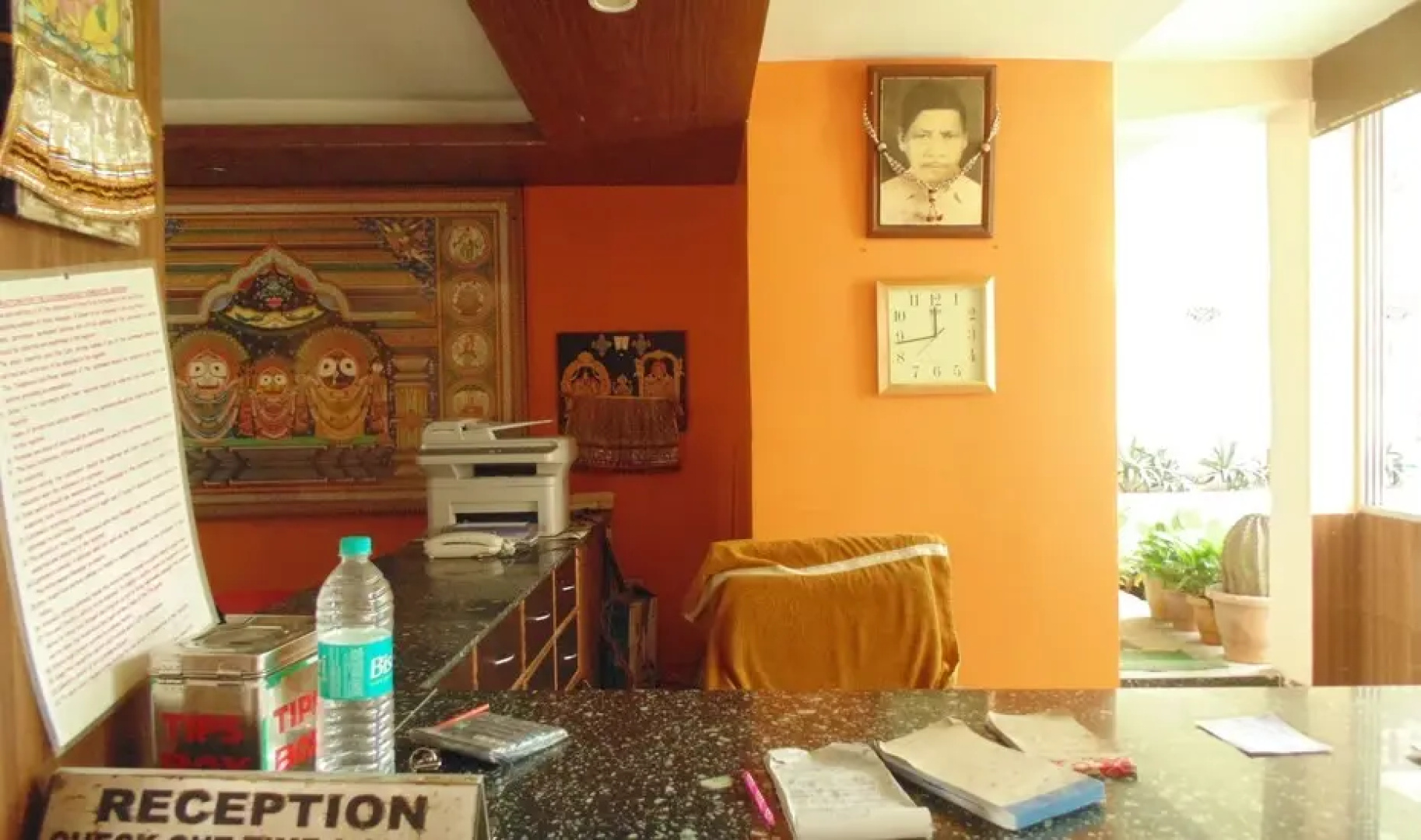 Hotel Jayashree