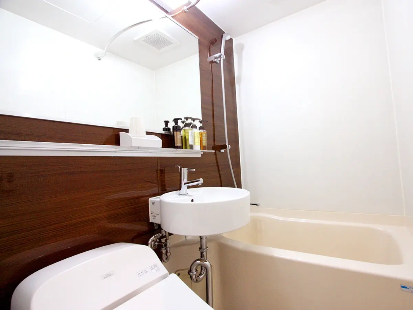 Fukuoka Arty Inn