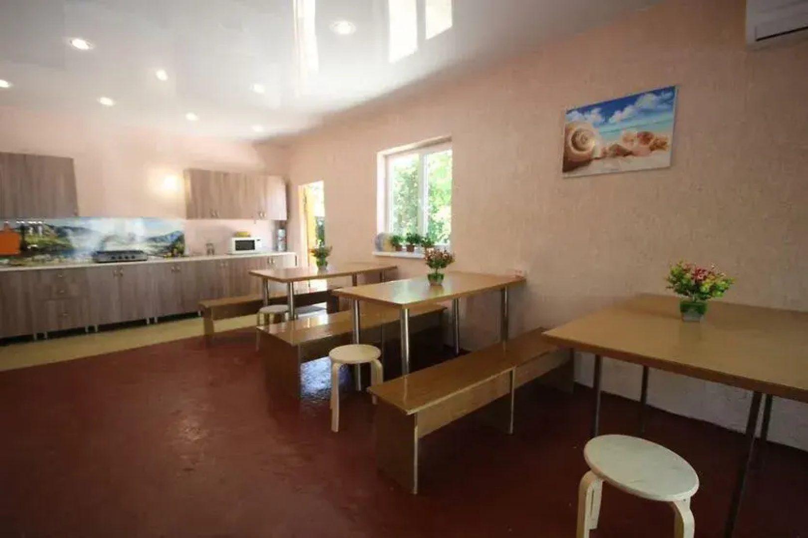 Valentin Guest House