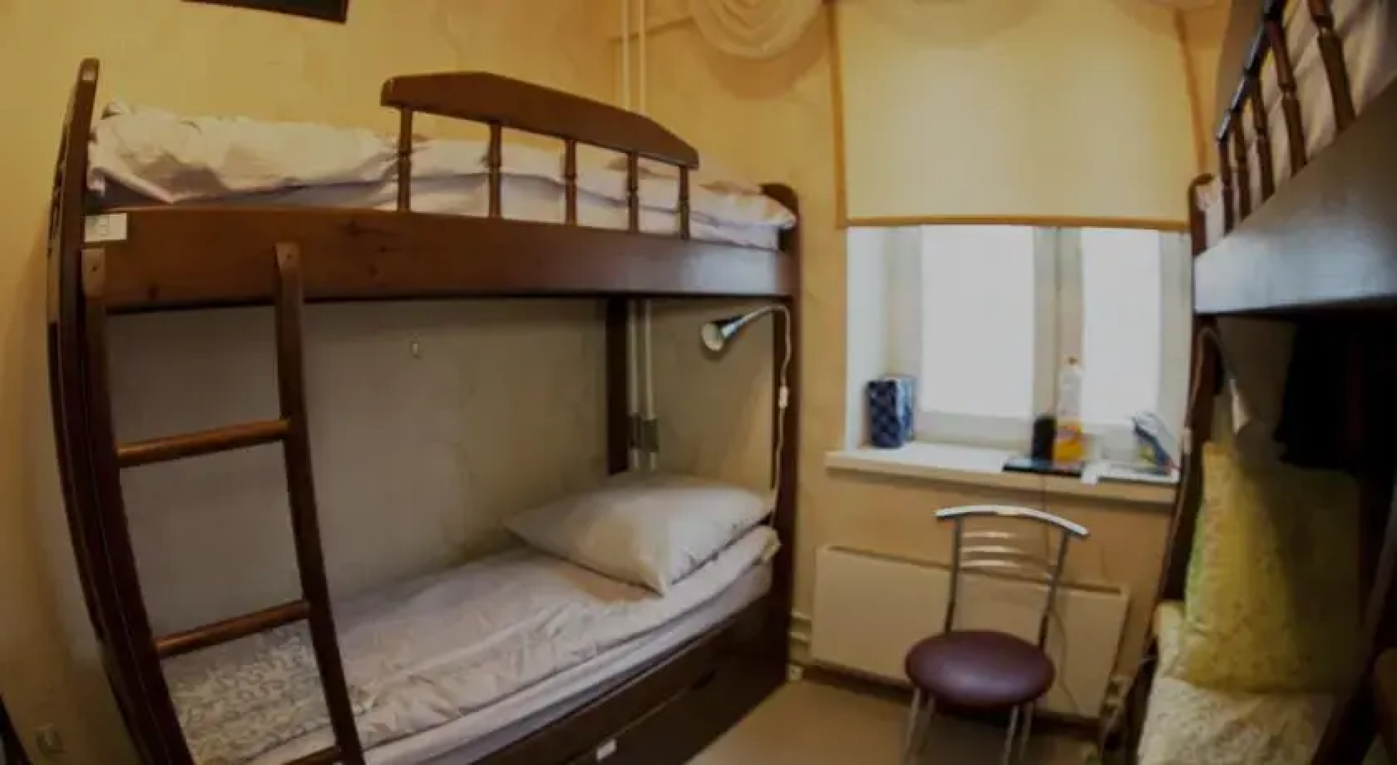 Harmony Hostel