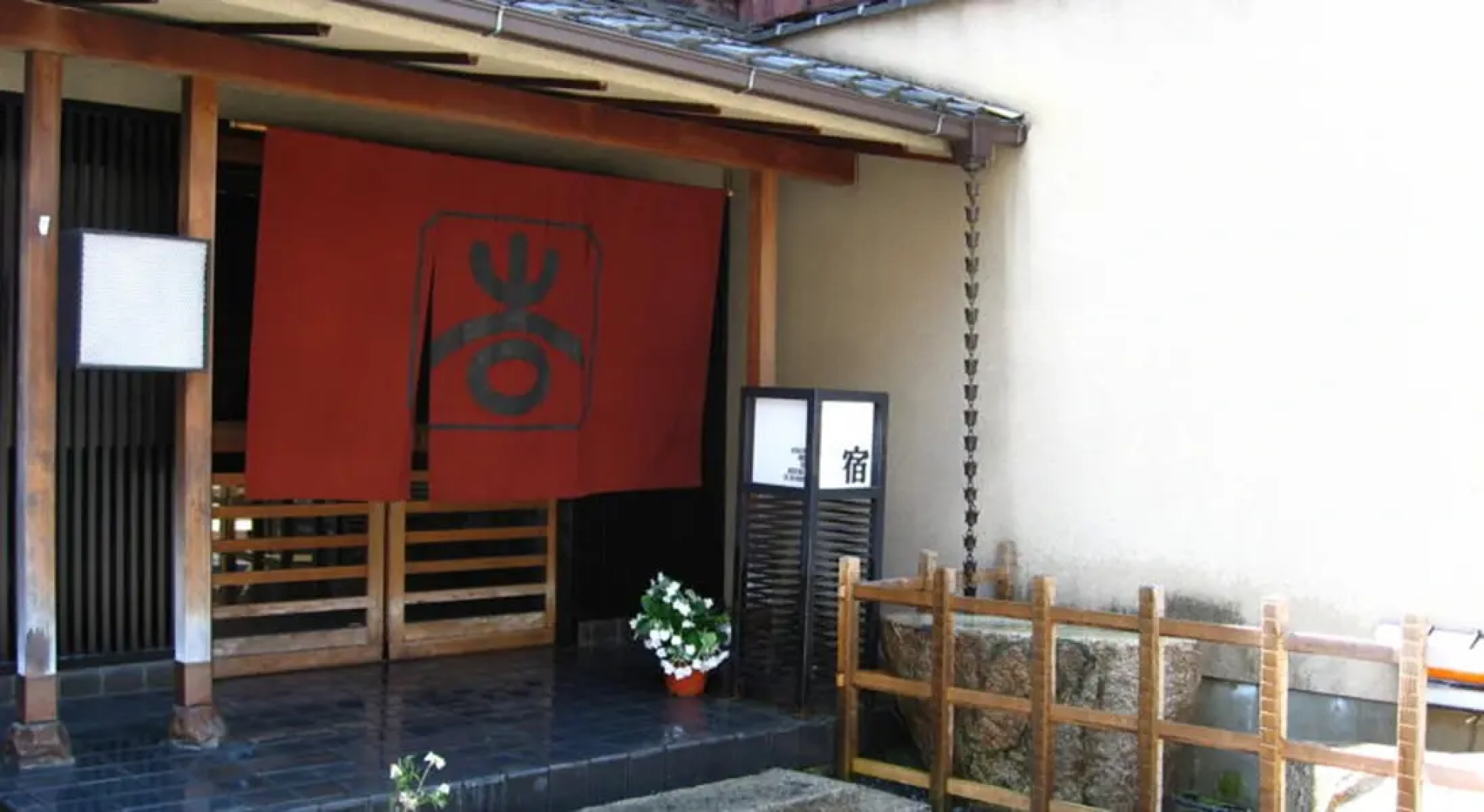 Yoshi-Ima