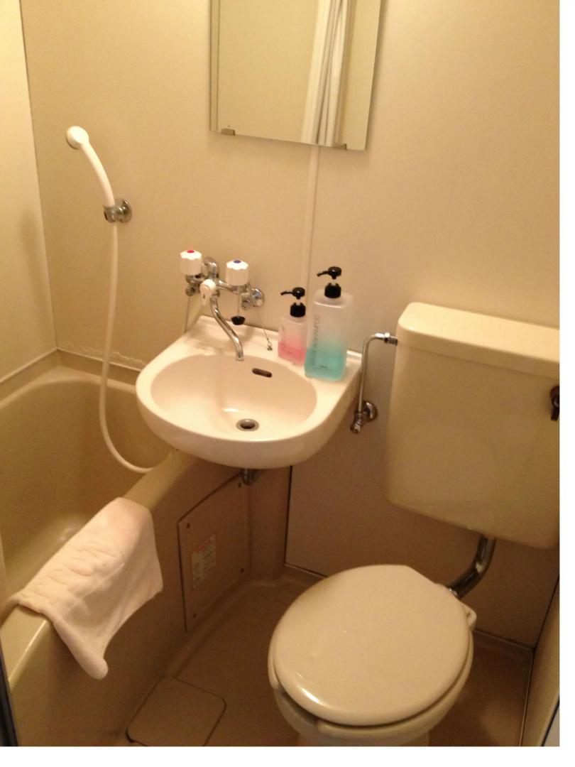 Business Hotel Kouma