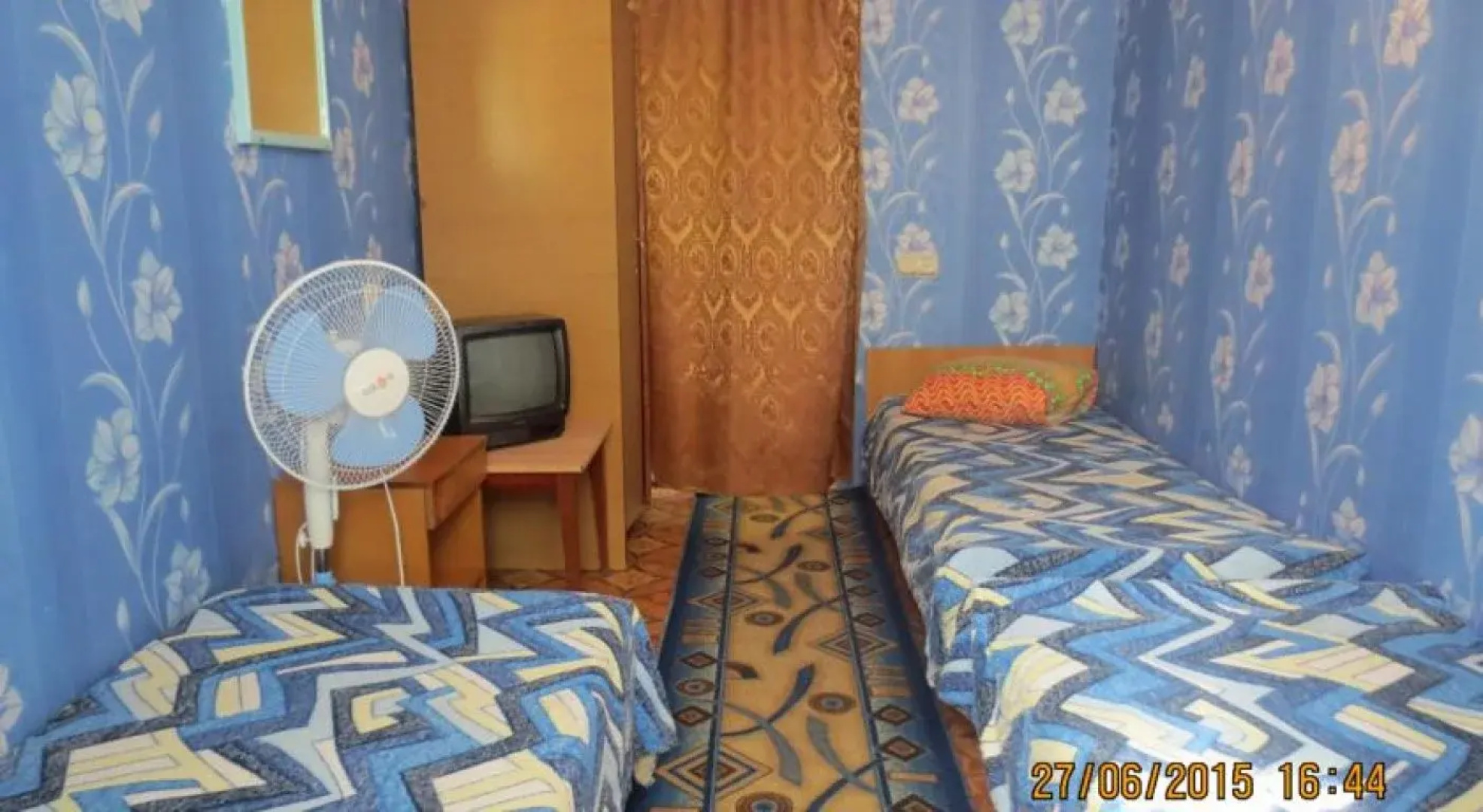 Guest House Natali