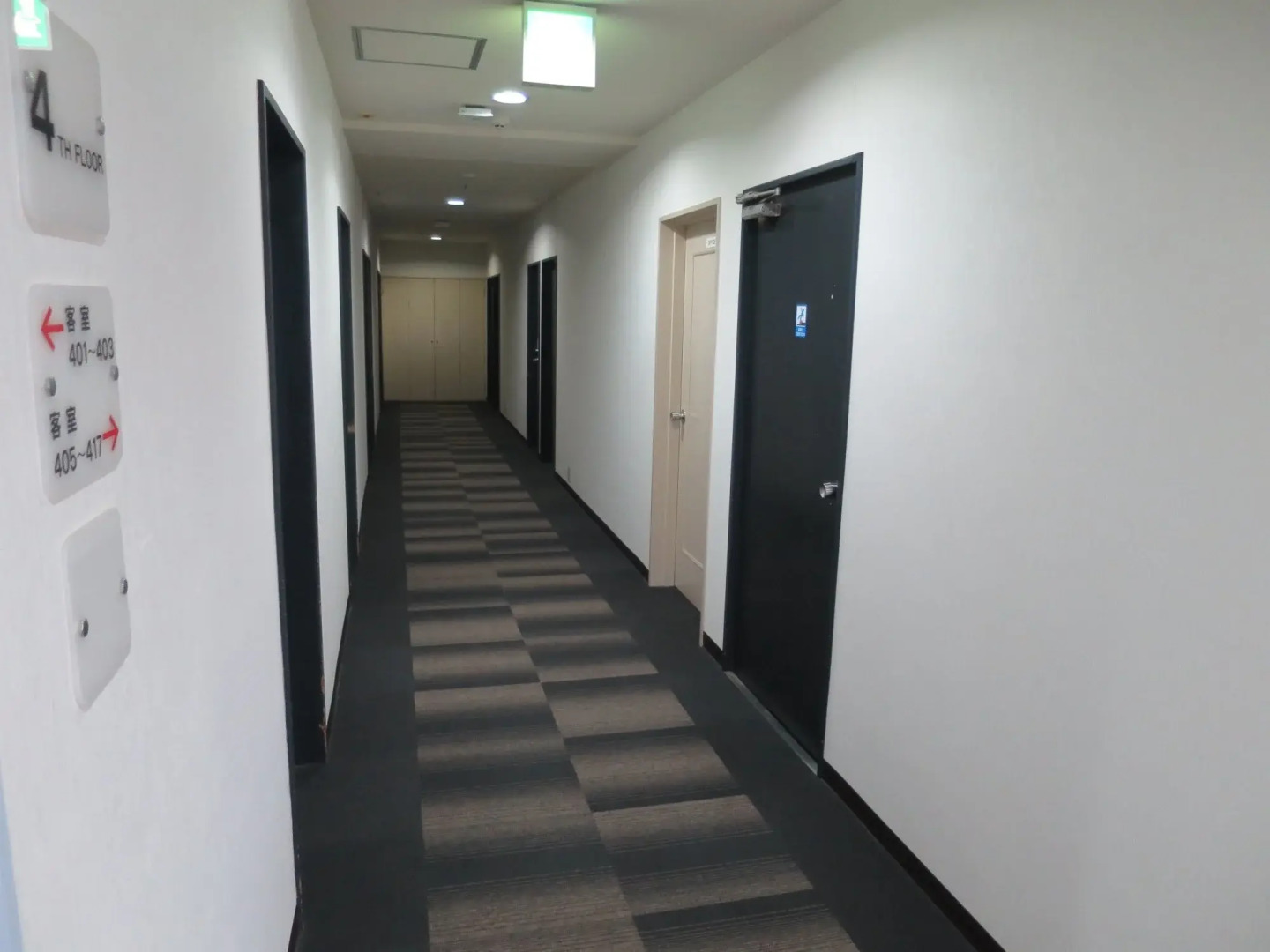 Grand First Inn Sasebo