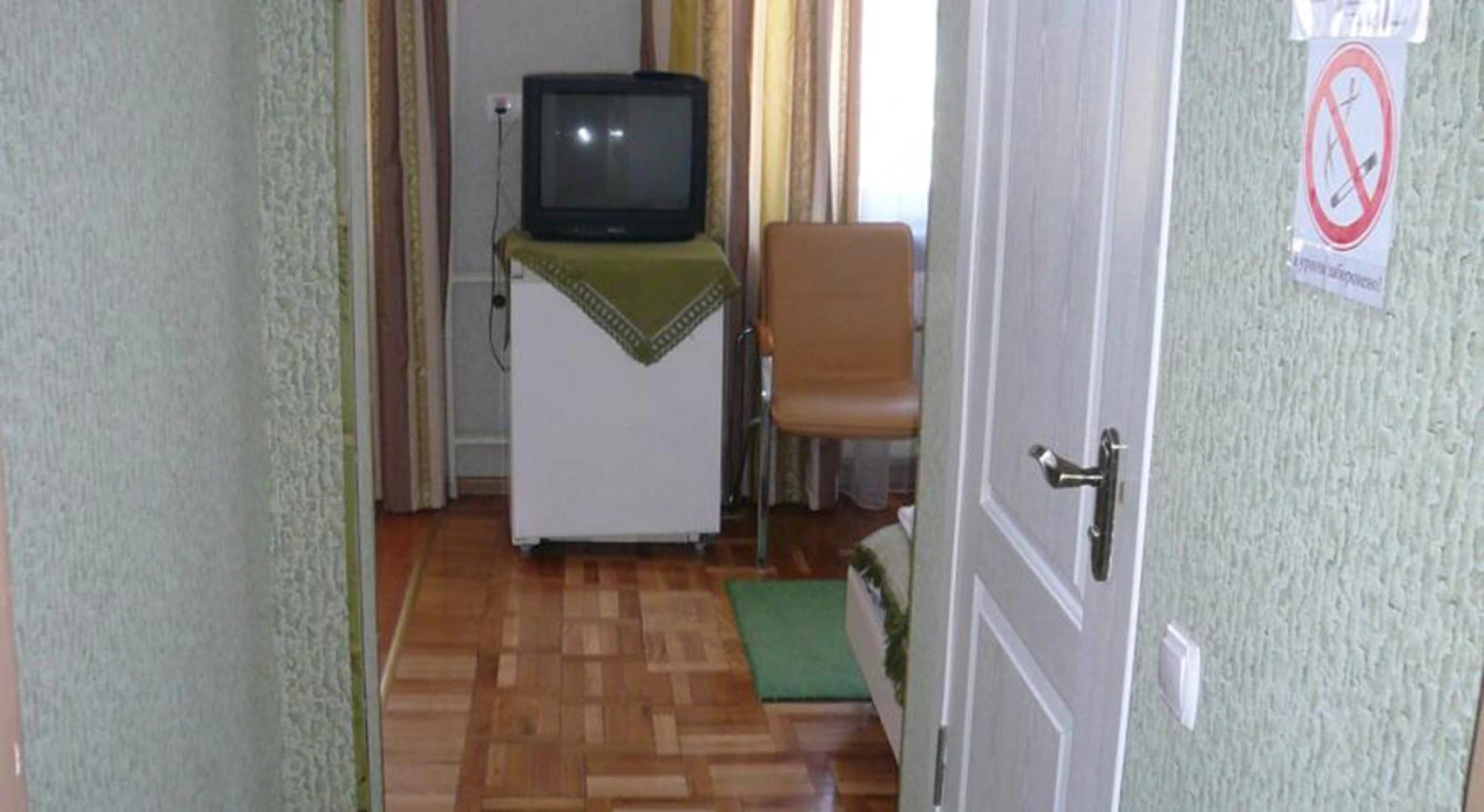 Гостиный двор