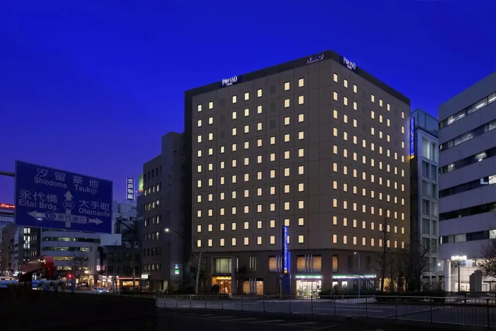 Keio Presso Inn Nihonbashi Kayabacho
