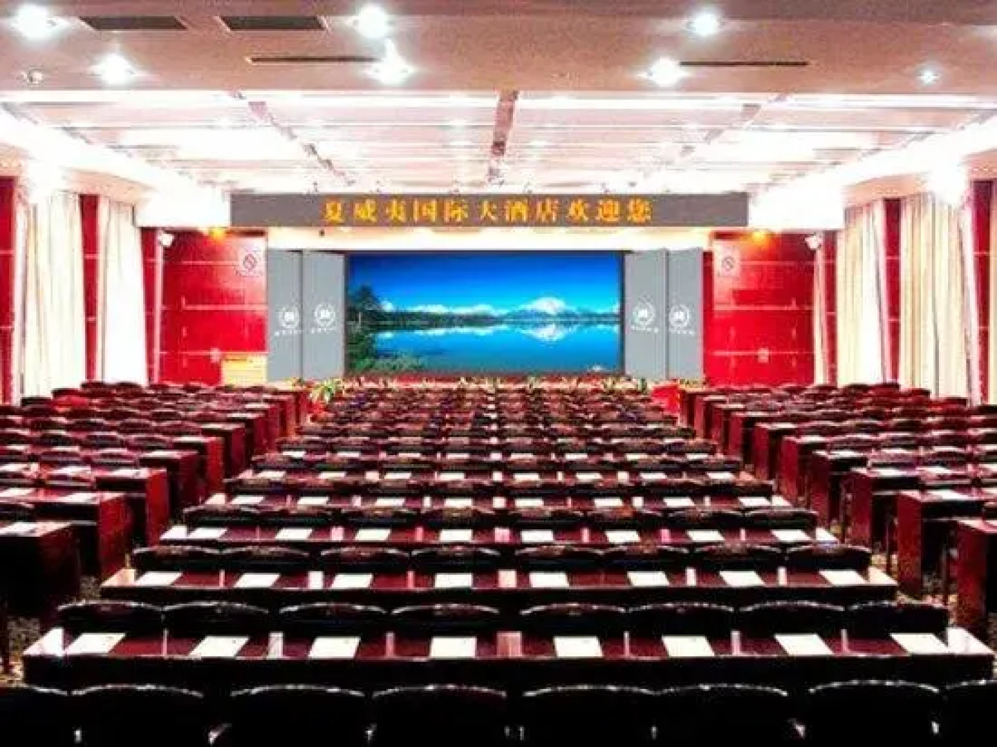 Hawaii International Business Hotel