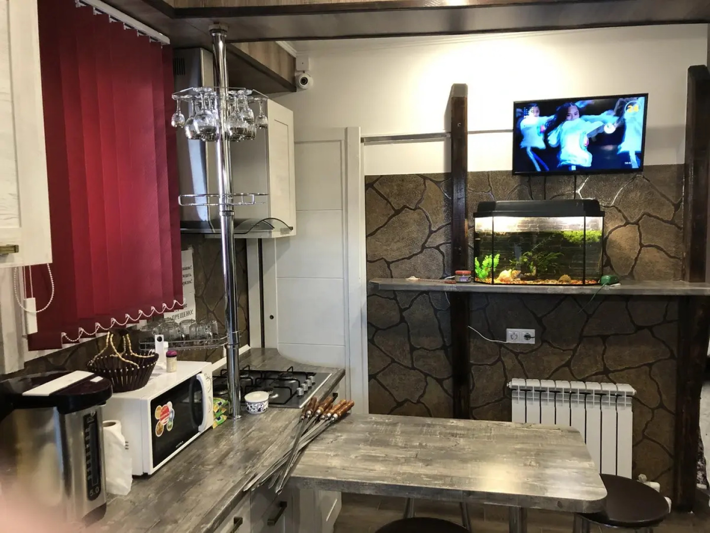 Королевский двор