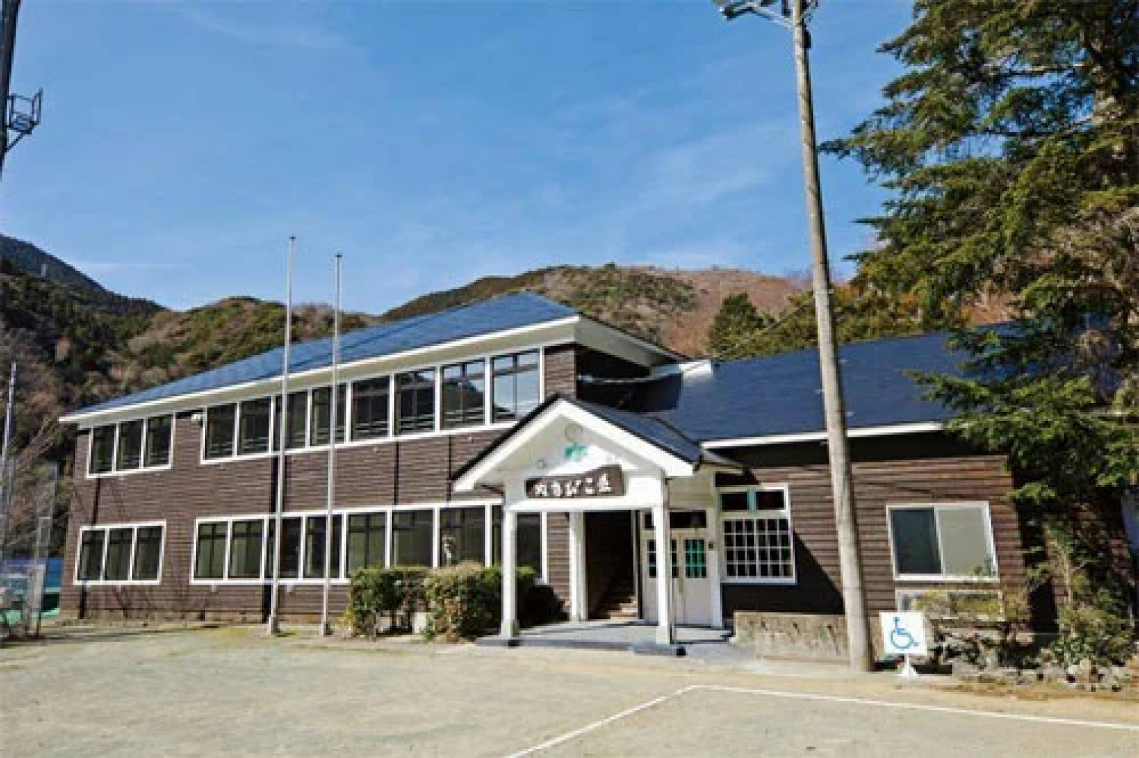 Nishiizuchouei Yamabikoso