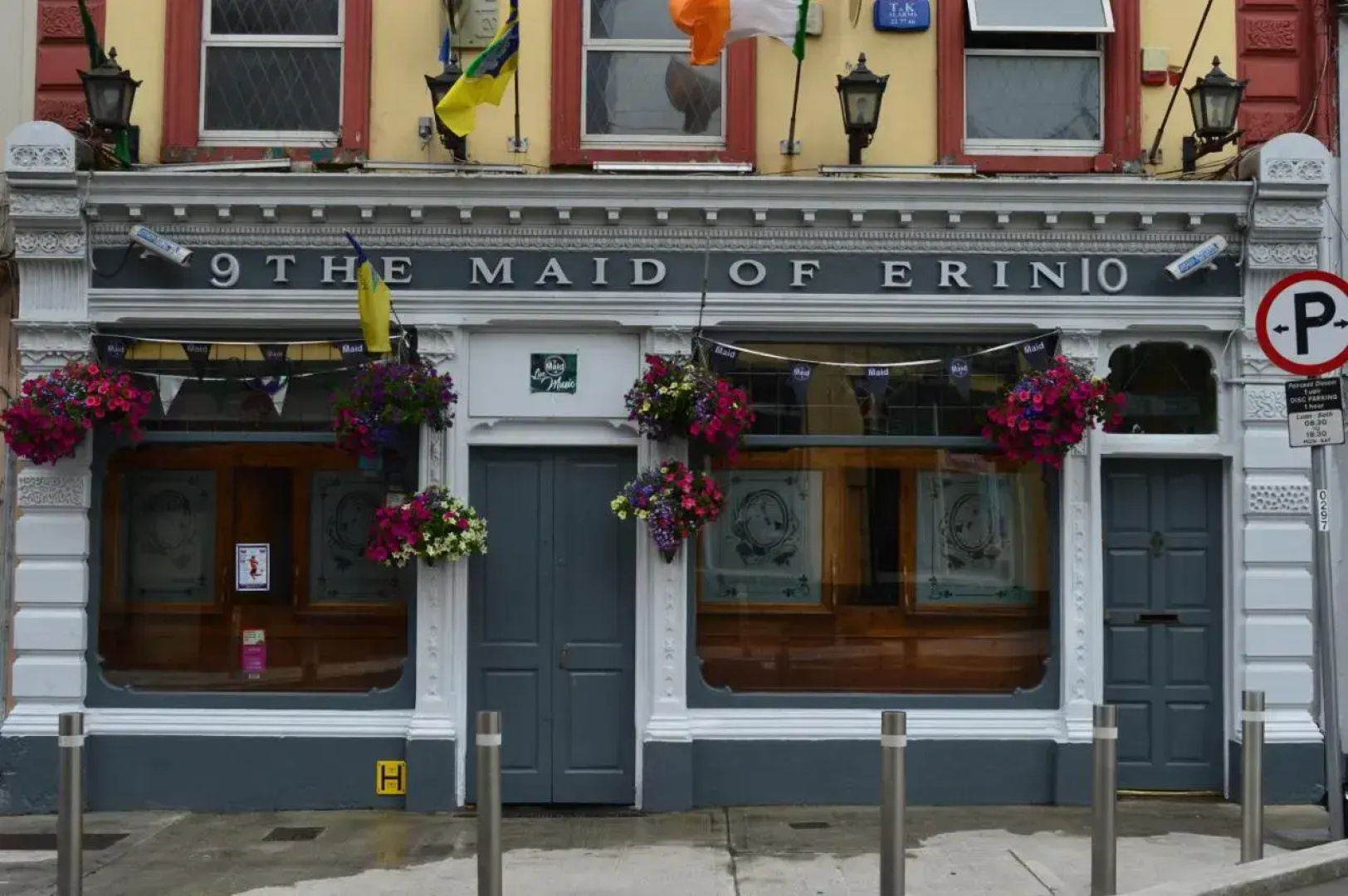 Maid Of Erin Guesthouse
