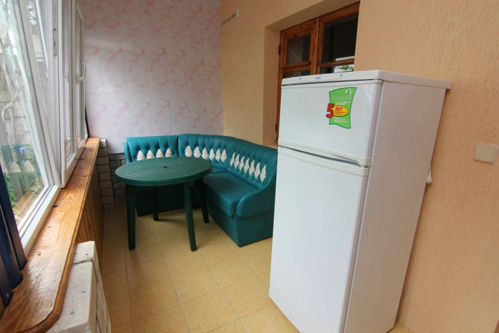 Guest House Elina