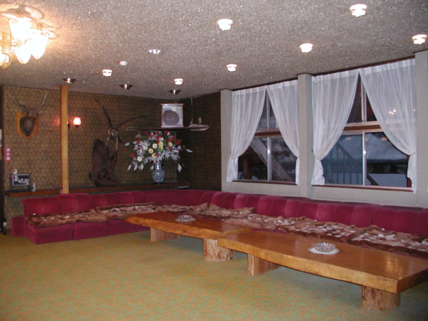Hotel Tamakiya' Oze-Tokura Hot Spring